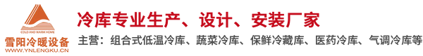 邯鄲醫(yī)療周轉(zhuǎn)箱,邯鄲物流周轉(zhuǎn)箱,邯鄲塑料托盤(pán)@邯鄲市瑞恒塑業(yè)有限公司